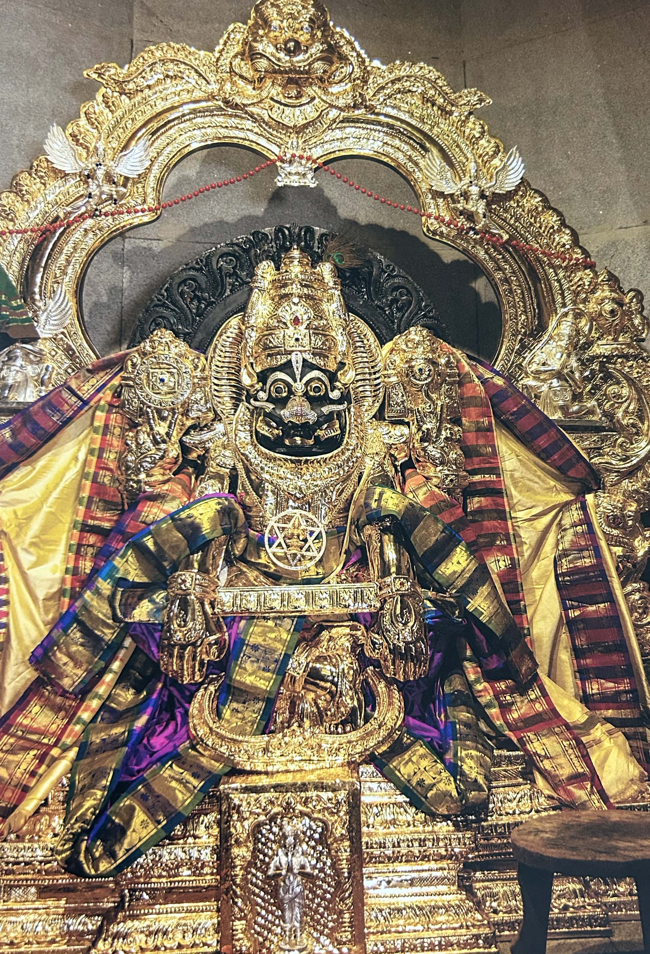 Narasimha: The God of Yoga, A Monumental Art Book Revealing the Divine Lord of Protection
