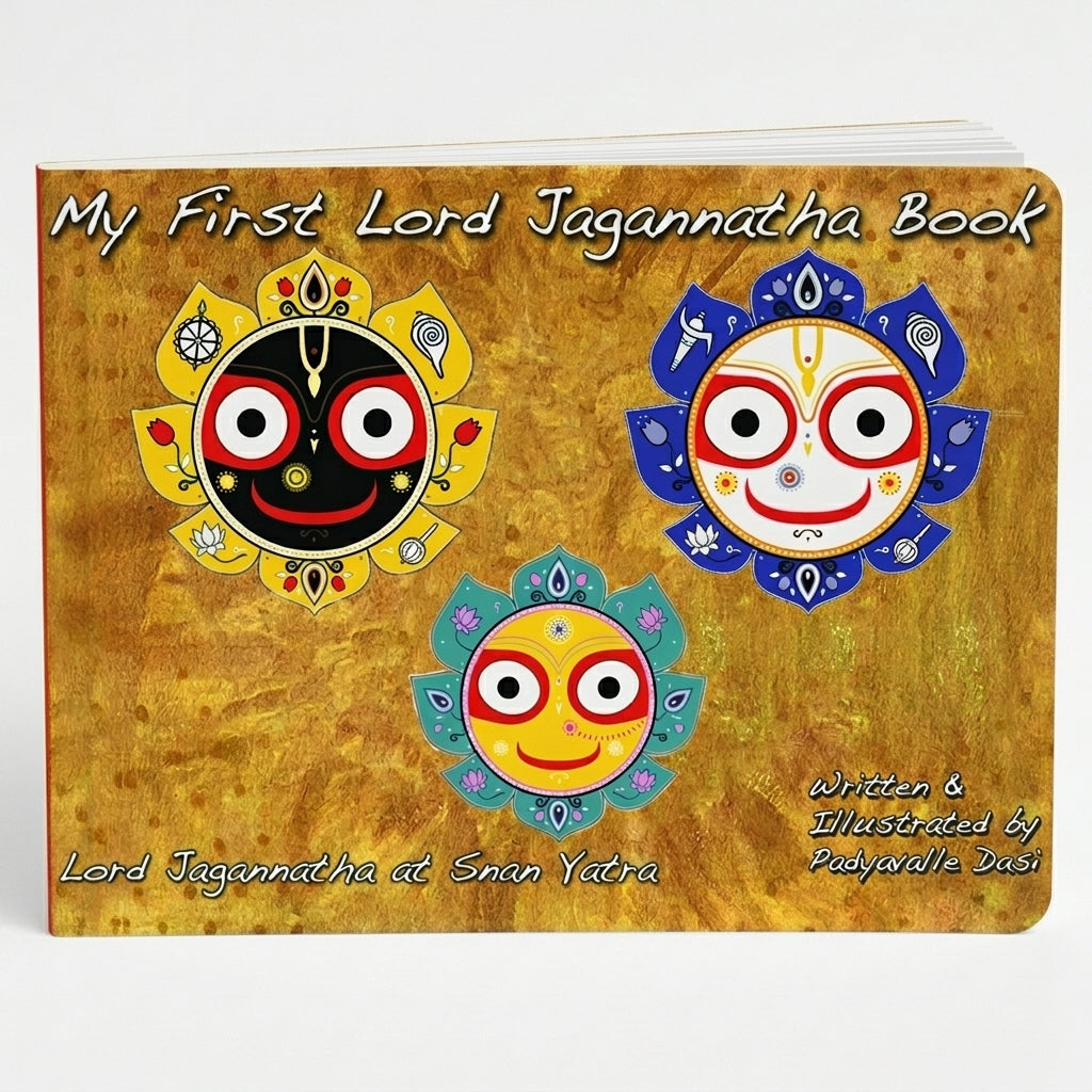 My First Lord Jagannath Book