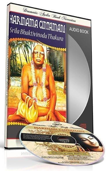 Harinama Cintamani Audio Book - Touchstone Media
