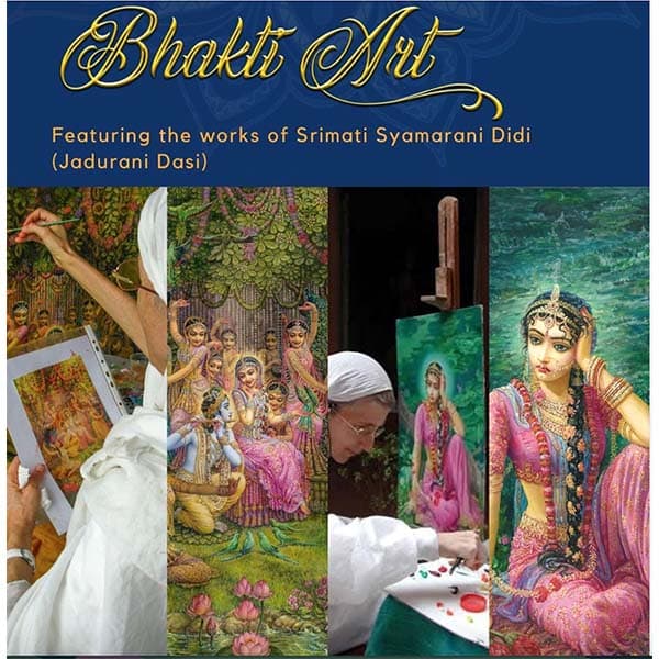 Buy Bhakti Art Illumination A Compilation of Devotional