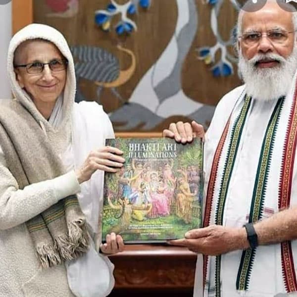 Buy Bhakti Art Illumination A Compilation of Devotional