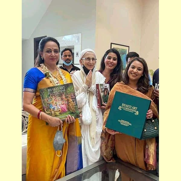 Buy Bhakti Art Illumination A Compilation of Devotional