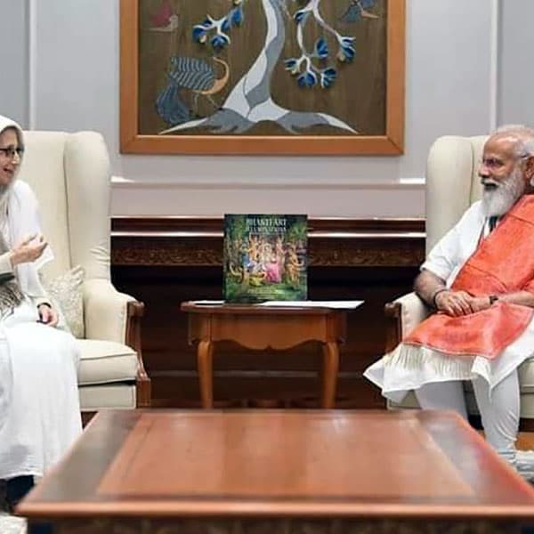 Buy Bhakti Art Illumination A Compilation of Devotional