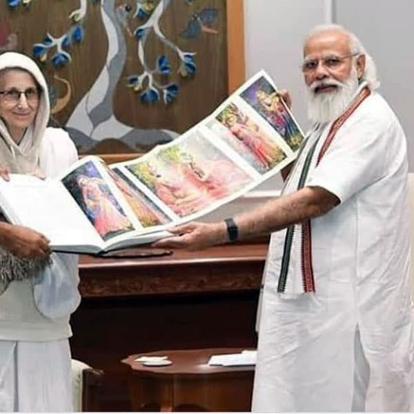 Buy Bhakti Art Illumination A Compilation of Devotional