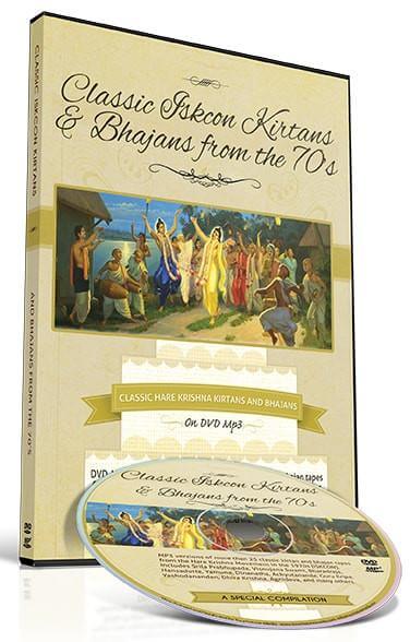 Classic ISKCON Kirtans & Bhajans (from the 70 - Touchstone Media
