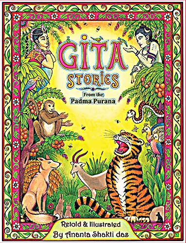 gita stories