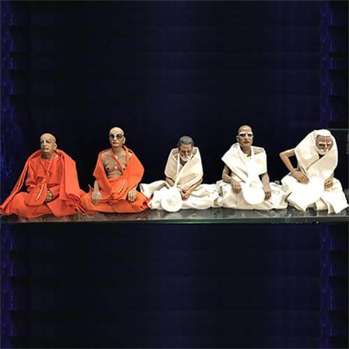 guru parampara
