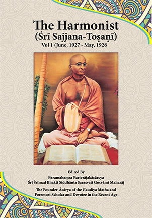 Harmonist As It Is Volume 1 Ebook - PDF - Ebook