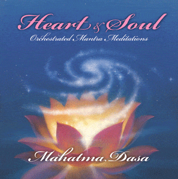 Heart and Soul - Touchstone Media