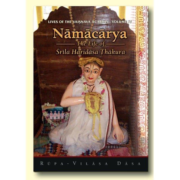 Namacarya
