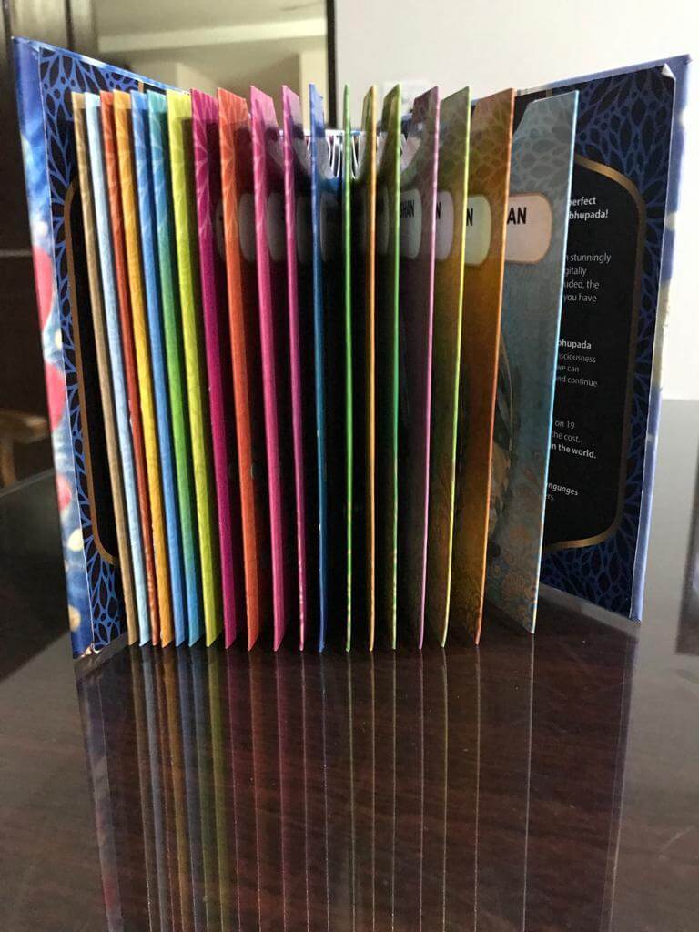 New Prabhupada DVD Set -- Limited Edition Deluxe Boxed Set - Touchstone Media