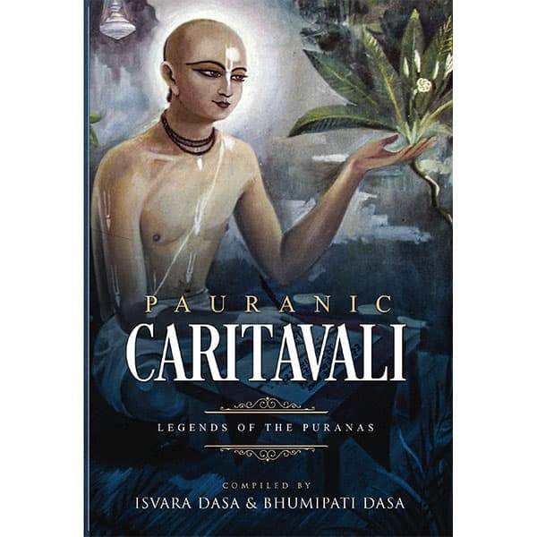pauranic chaitavali ebook
