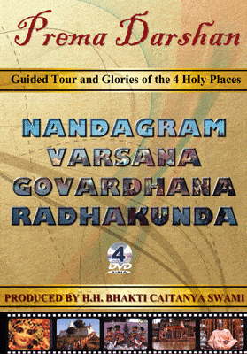 Prema Darshan - Touchstone Media