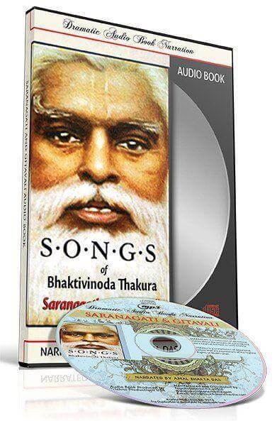 Saranagati and Gitavali Audio Book - Touchstone Media