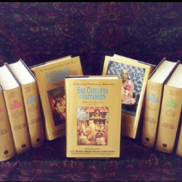 caitanya caritamrta