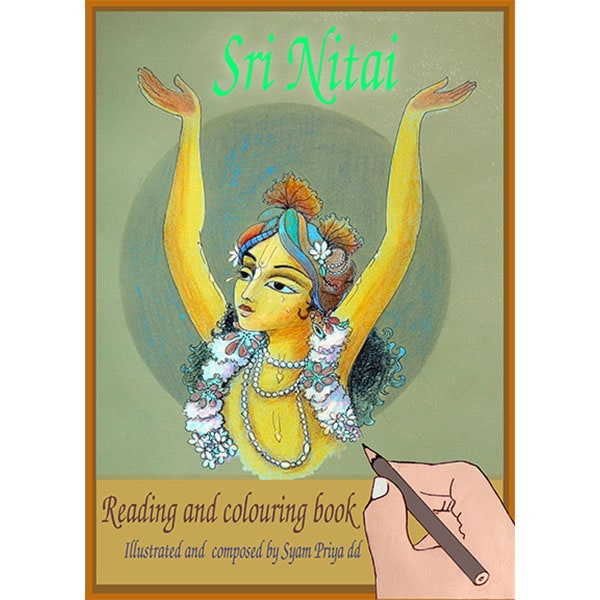 Sri Nitai Colouring Book - Children’s book