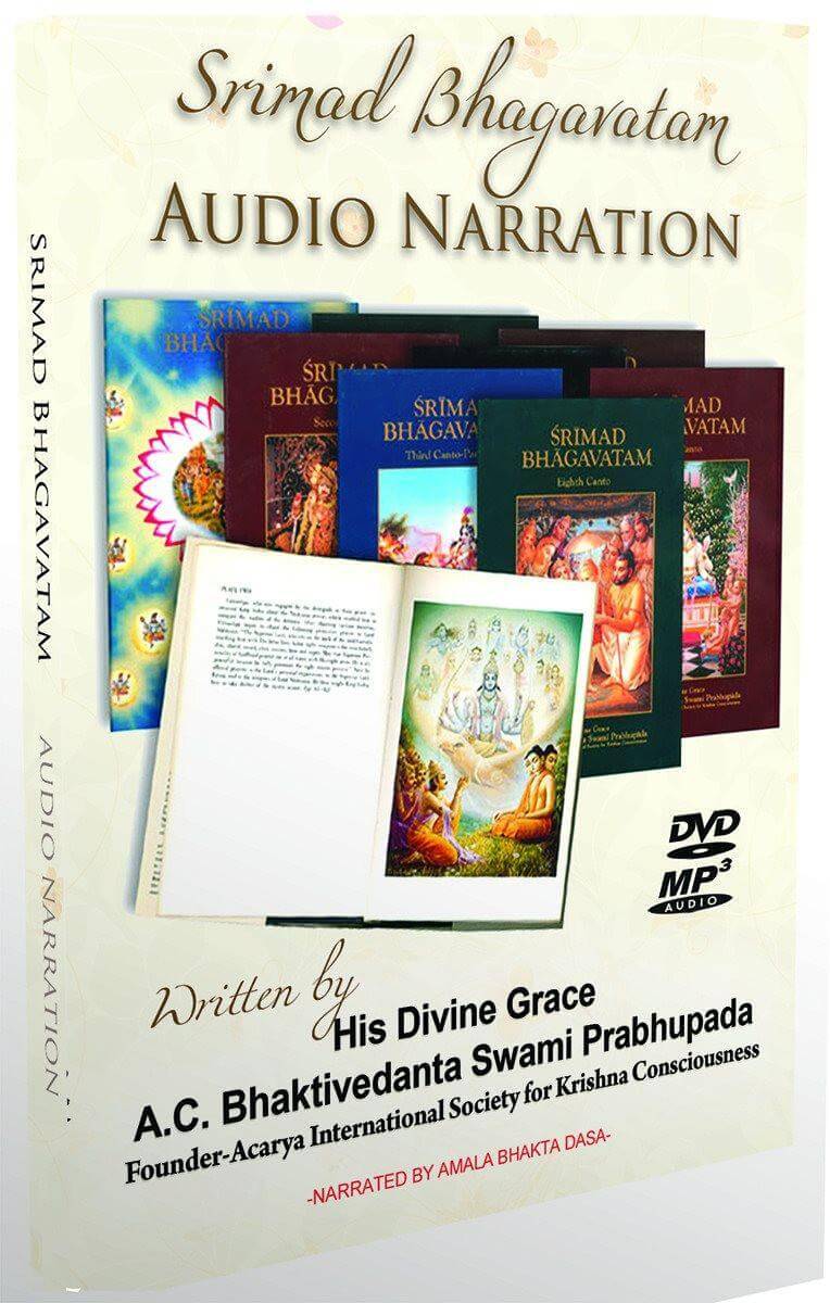 SRIMAD BHAGAVATAM, AUDIO NARRATION - Touchstone Media