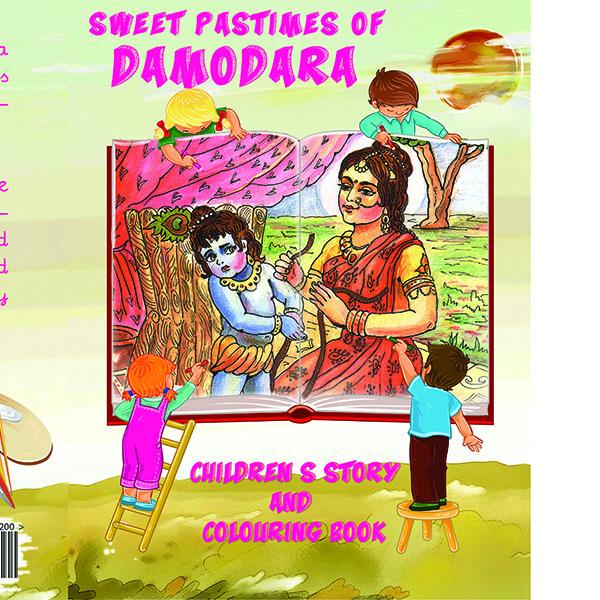 Sweet Pastimes of Damodara - Touchstone Media