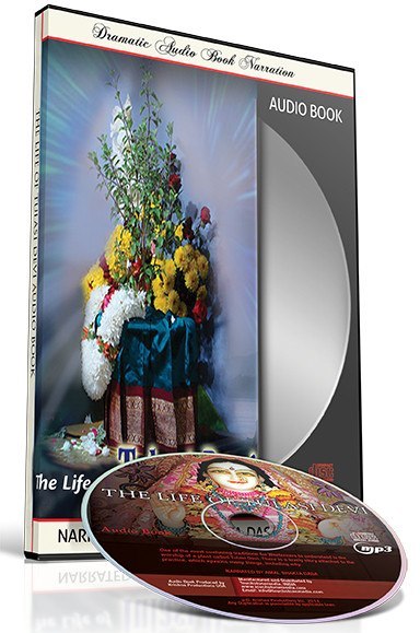 The Life of Tulasi Devi Audio Book - Touchstone Media