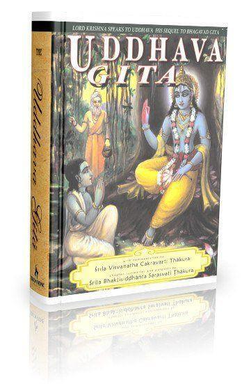Uddhava Gita Ebook - Touchstone Media