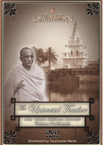 Universal Teacher - Touchstone Media