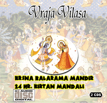 Vraja Vilasa kirtan led by Aindra Prabhu - Touchstone Media