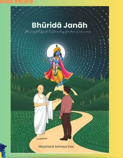 "Bhūridã Janāh" - The Ultimate Preaching Companion!