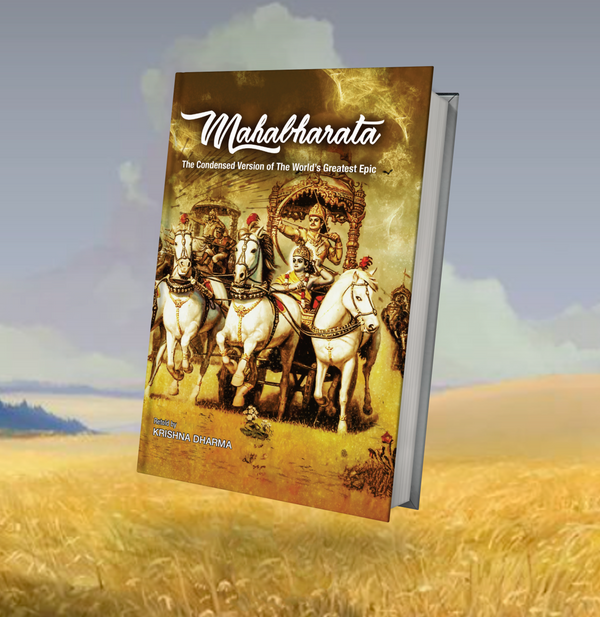 Mahabharata, the Condensed Version of the World's Greatest Epic