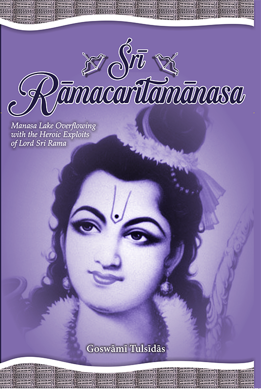 Sri Ramacaritamanas — A Timeless Epic in Modern English (Ebook)