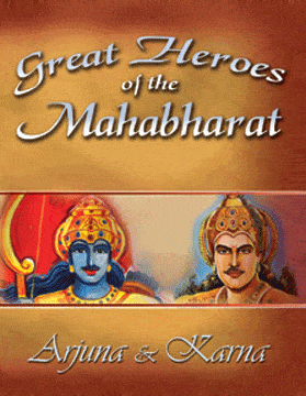 Arjuna and Karna-e book - Touchstone Media