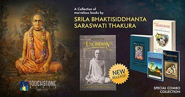 BHAKTISIDDHANTA SARASVATI THAKUR: PLATINUM COMBO - Touchstone Media