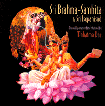 Brahma Samhita and Sri Isopanisad - Touchstone Media