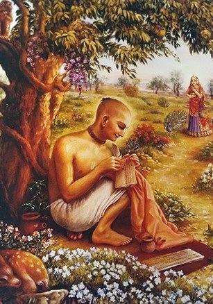 Sri Laghu Bhagavatamrta of Srila Rupa Goswami - Touchstone Media