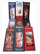 Complete Srimad Bhagavatam Bengali Edition in 18 Volumes