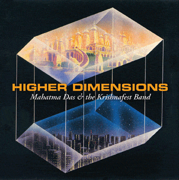 Higher Dimension - Touchstone Media