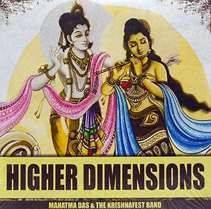 Higher Dimension Download - Touchstone Media
