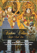 Krishna Calling Temple Arati Live - Touchstone Media