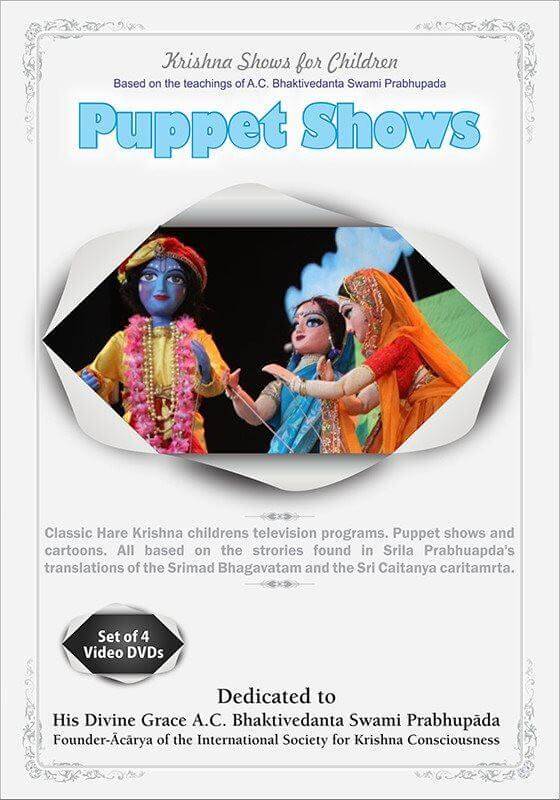 Krishna Shows for Children 4 DVD set - Touchstone Media