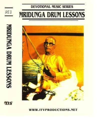 Mrdanga Lessons - Touchstone Media