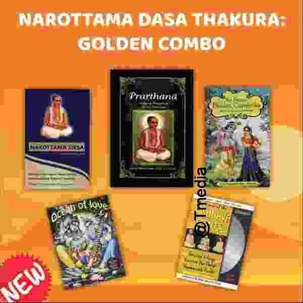 NAROTTAMA DASA THAKURA: GOLDEN COMBO - Touchstone Media
