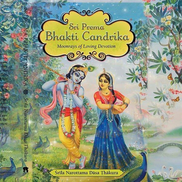 prema bhakti-candrika