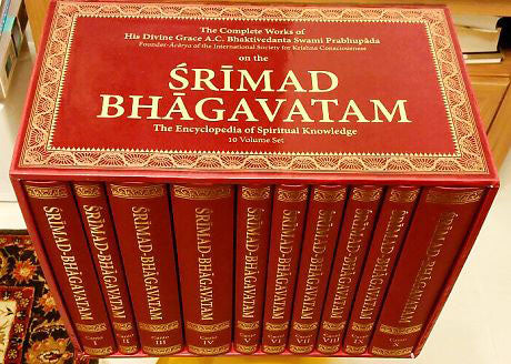 Srimad-Bhagavatam - Prabhupada