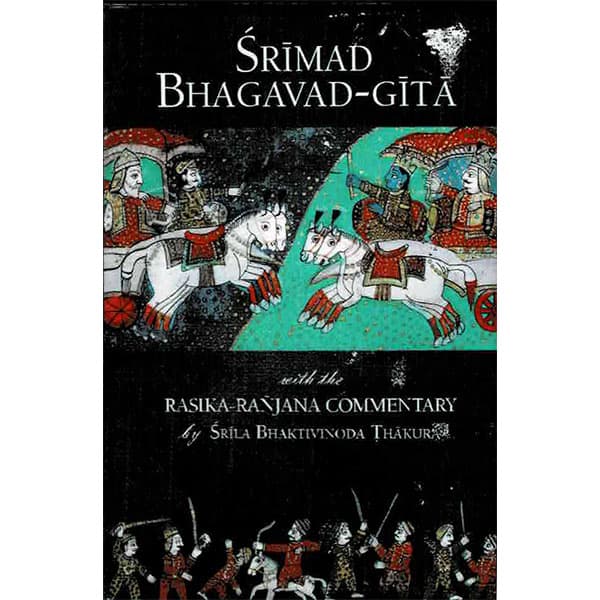 Pocket Bhagavad-gita with Commentary by Srila Bhaktivinoda 