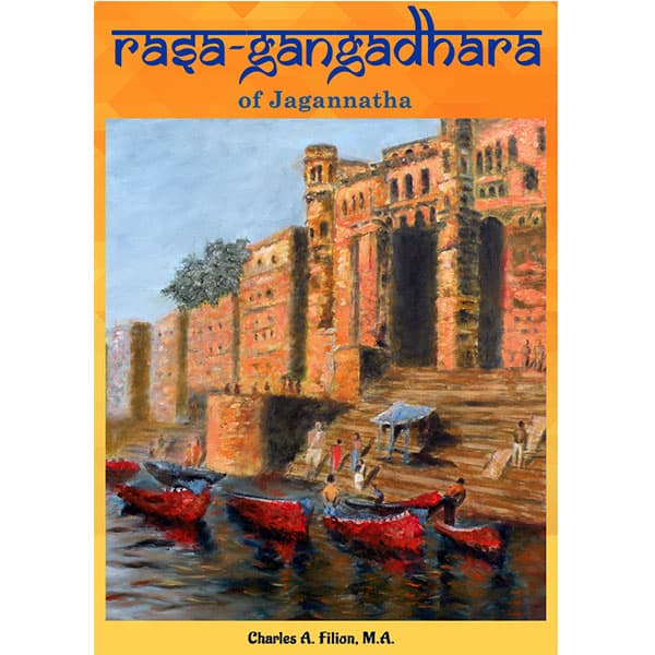 Rasa- gangadhara of Jagannatha PDF book - Ebook