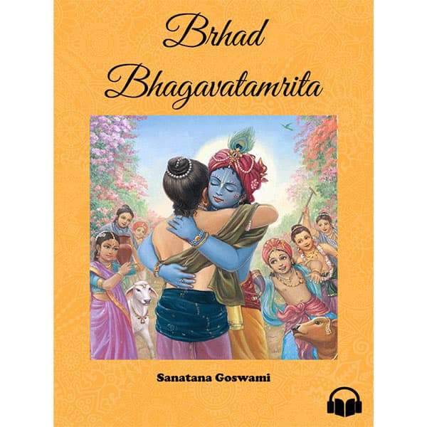 brhad bhagavatamrta audio book