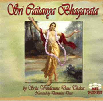 Sri Caitanya Bhagavat Audio Book MP3 - Touchstone Media