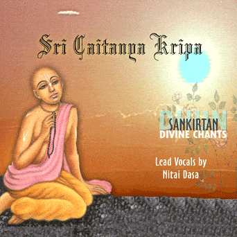 Sri Caitanya Kripa - Audio CD - Touchstone Media