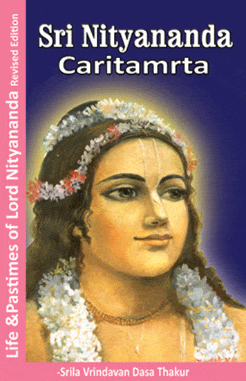 Sri Nityananda Caritamrta-Ebook - Touchstone Media