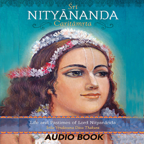 Sri Nityananda Caritamrta Multimedia Audio Book Digital 