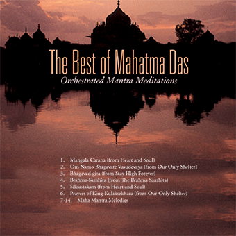 The Best of Mahatma Das Download - Touchstone Media